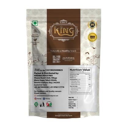 Vitamin‑C Treat – Amla Candy for Tangy Wellness