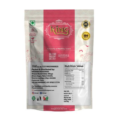 Dried Cranberries for Antioxidant Boost