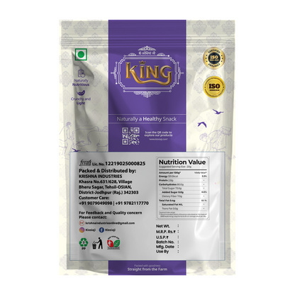 Naturally Sweet Dates (khajur)