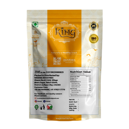 Haldi Powder - Golden Spice