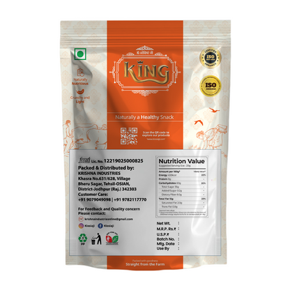 Mix Mukhwaas for Fresh Breath (After‑Meal Delight)
