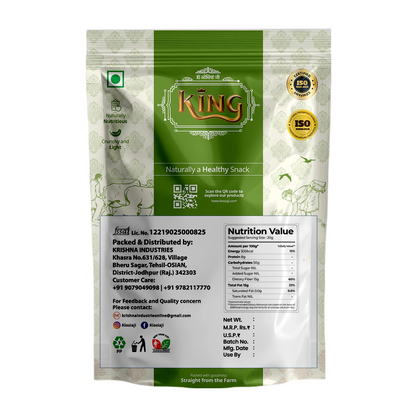 Panchkuta - Royal Rajasthani Mix for Authentic Taste