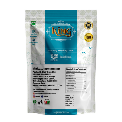Mineral‑Rich – Pumpkin Seeds with Magnesium & Zinc