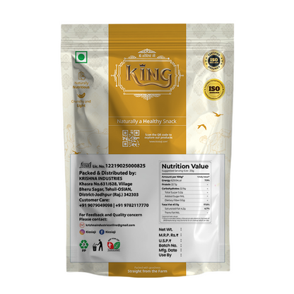 Nutri‑Crunch Sunflower Seeds - Rich in Vitamin E