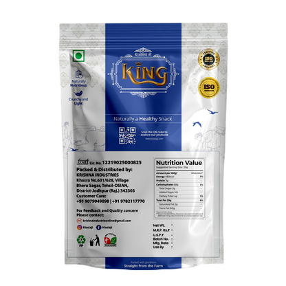 Magic Masala Makhana - Guilt & Gluten Free